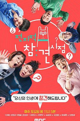 企业网站内部优化软件