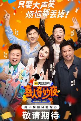 SEO优化技术推广