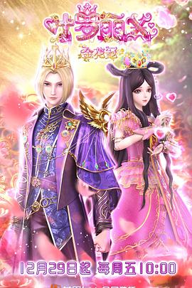 律师seo哪里靠谱