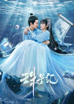 禅城网络页面seo优化价格